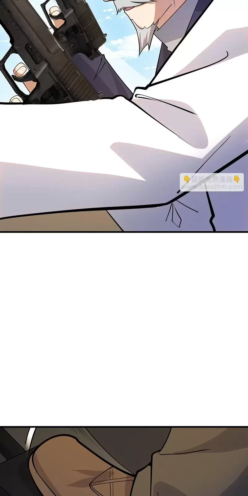 Đệ Nhất Danh Sách Chapter 406 - Trang 4