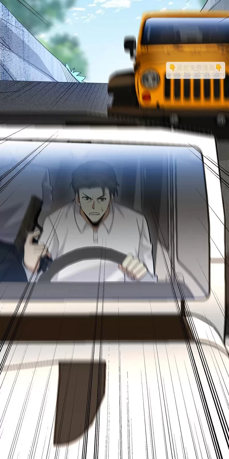 Đệ Nhất Danh Sách Chapter 406 - Trang 4