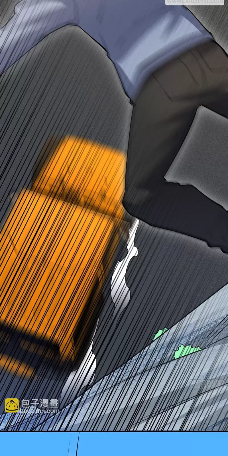 Đệ Nhất Danh Sách Chapter 406 - Trang 4