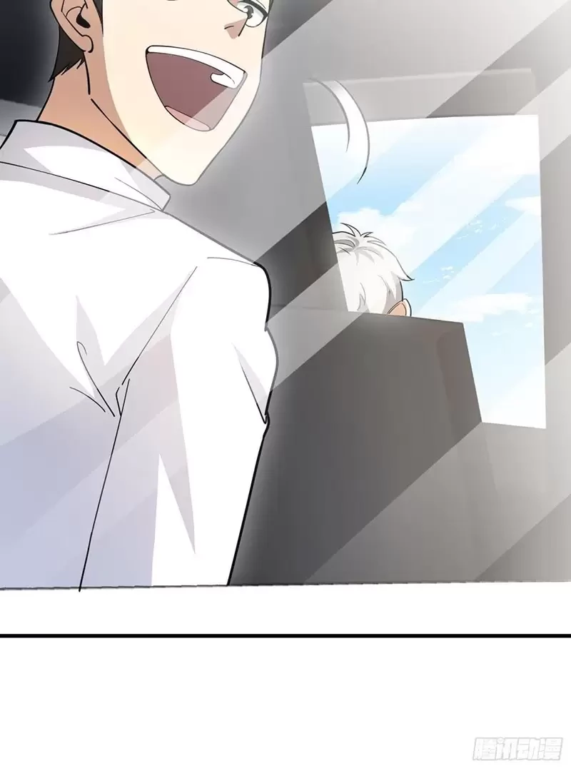 Đệ Nhất Danh Sách Chapter 406 - Trang 4