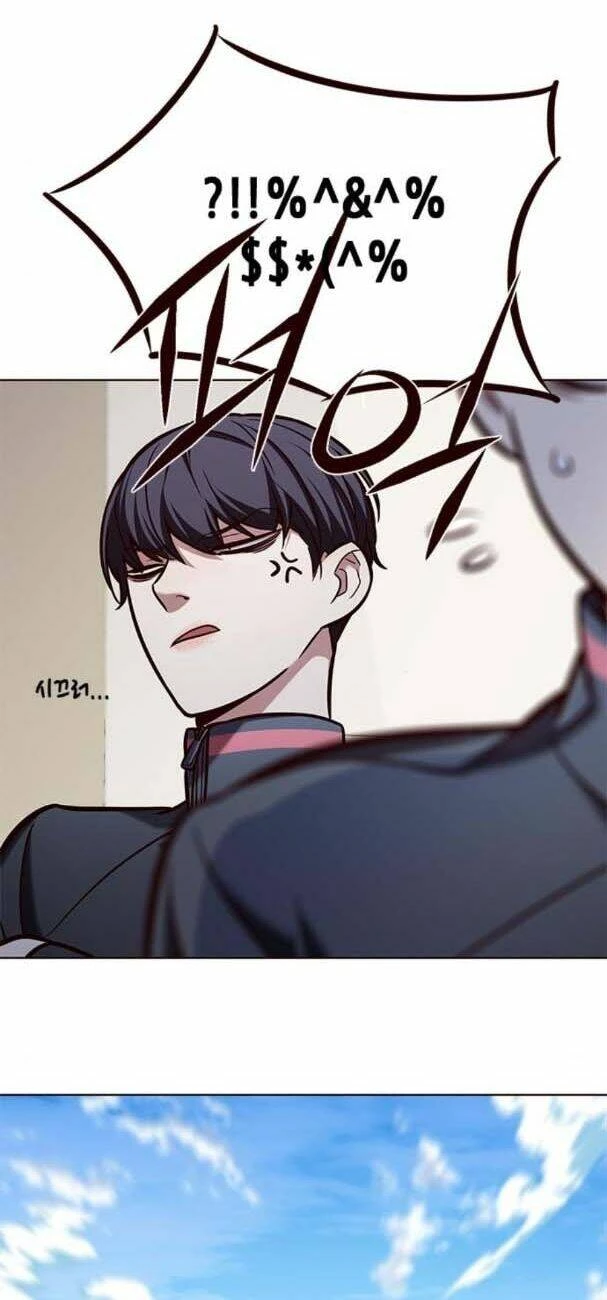 Hoá Thân Thành Mèo Chapter 193 - Trang 3