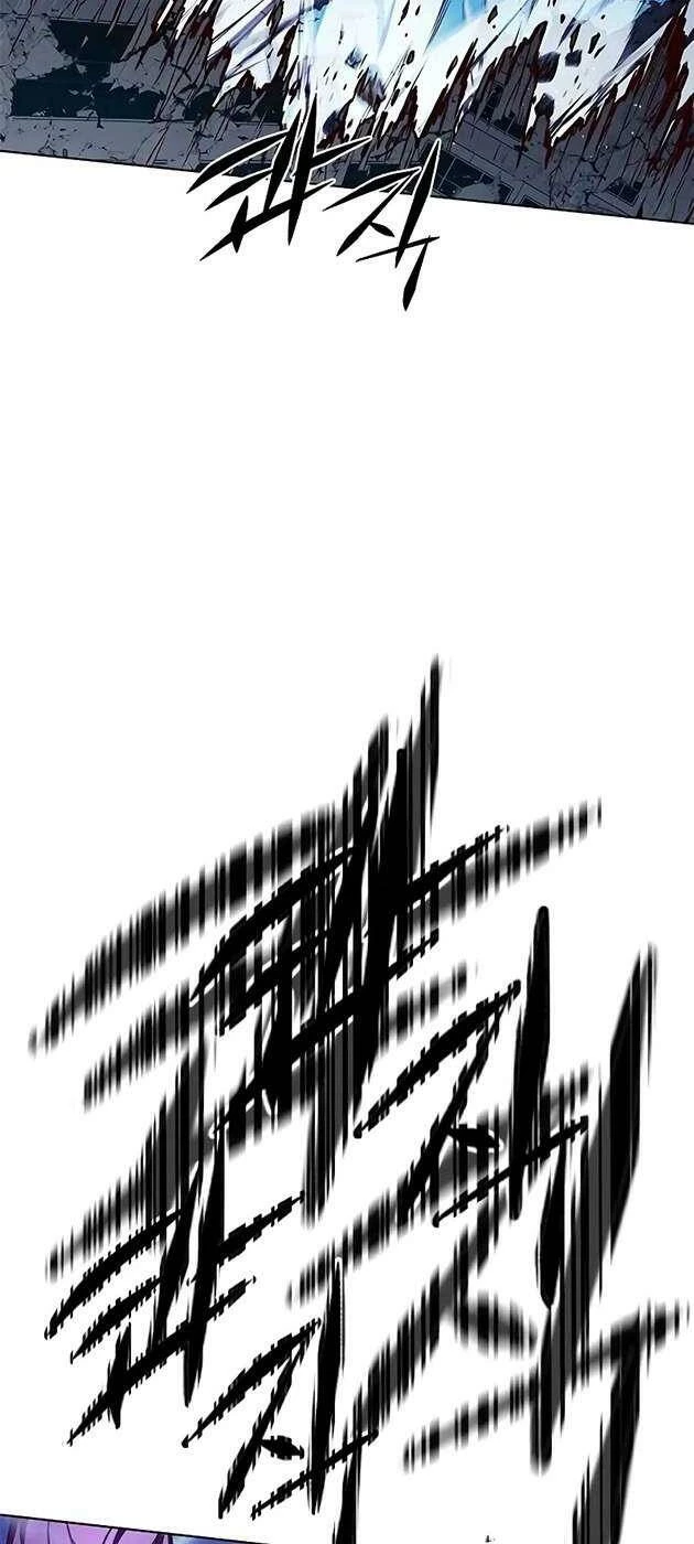 Hoá Thân Thành Mèo Chapter 266 - Next Chapter 267