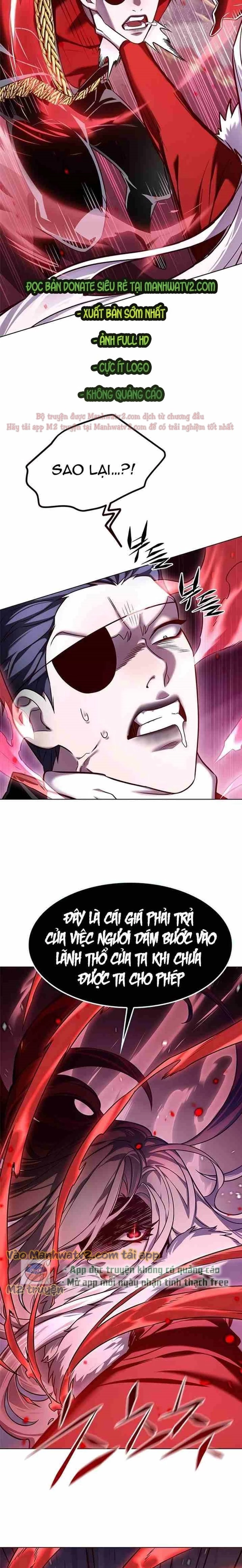 Hoá Thân Thành Mèo Chapter 308 - Trang 4