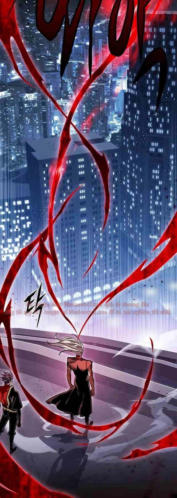 Hoá Thân Thành Mèo Chapter 309 - Trang 4