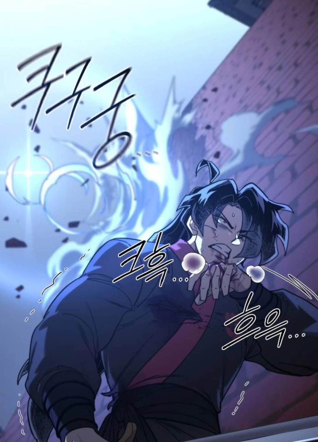 Hoa Sơn Tái Xuất Chapter 133 - Trang 3