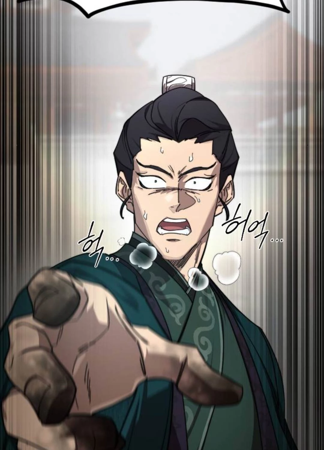 Hoa Sơn Tái Xuất Chapter 133 - Trang 3