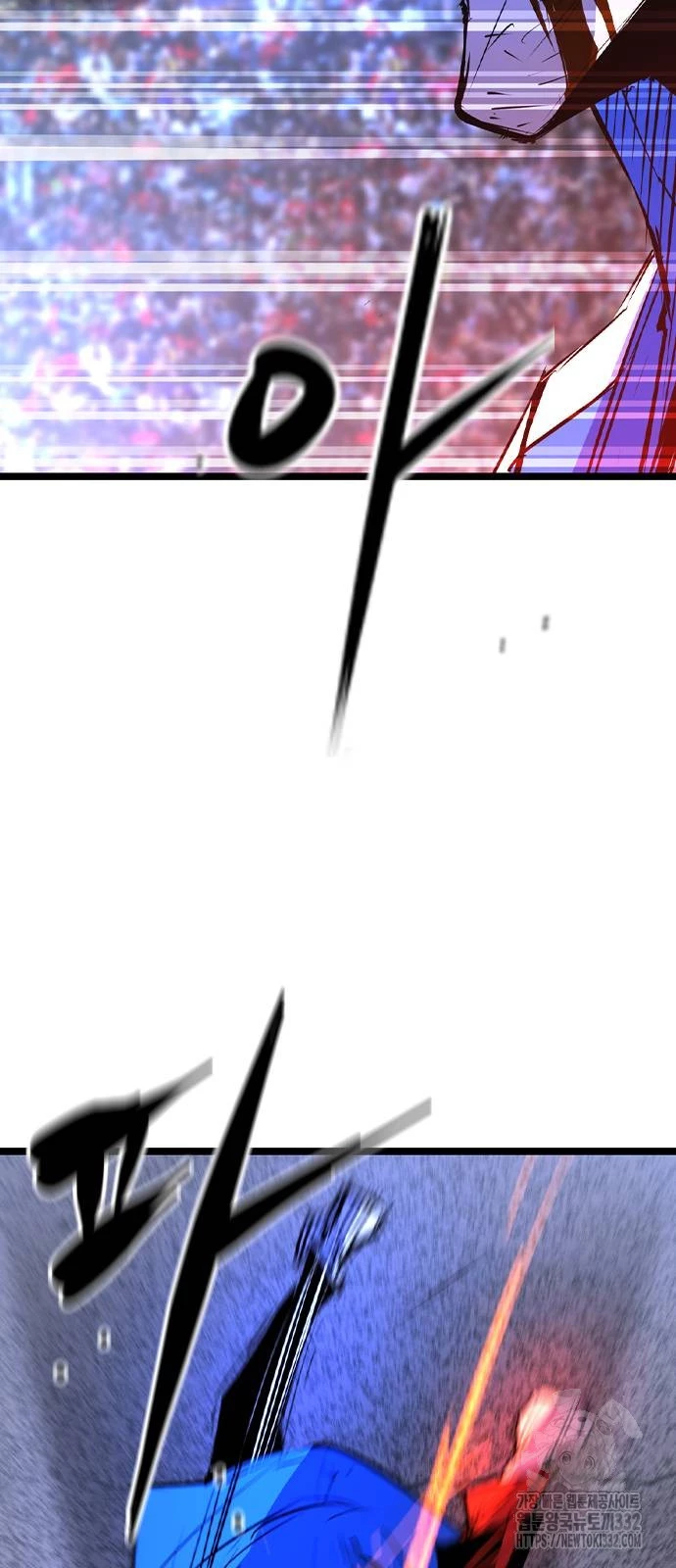 Phòng Gym Hanlim Chapter 173 - Trang 4