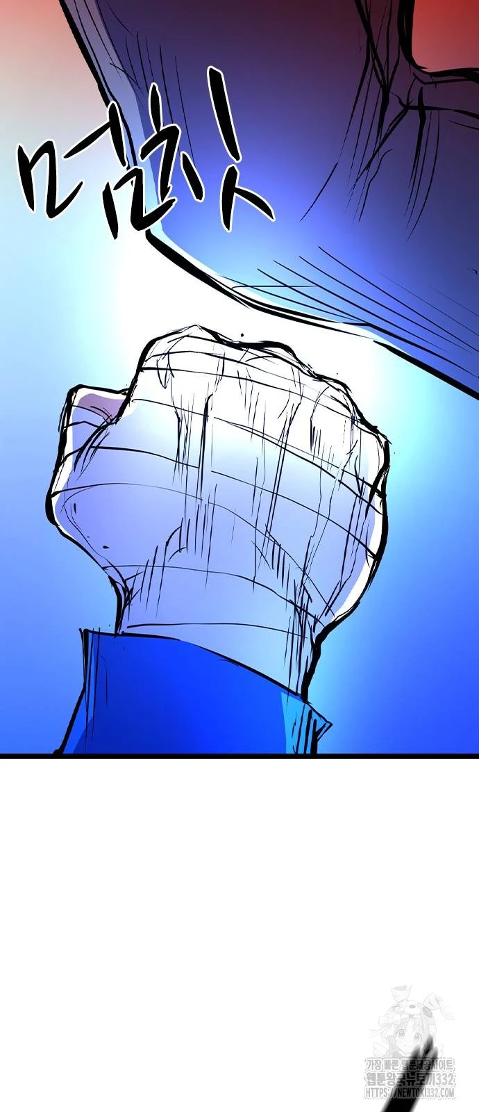 Phòng Gym Hanlim Chapter 173 - Trang 4