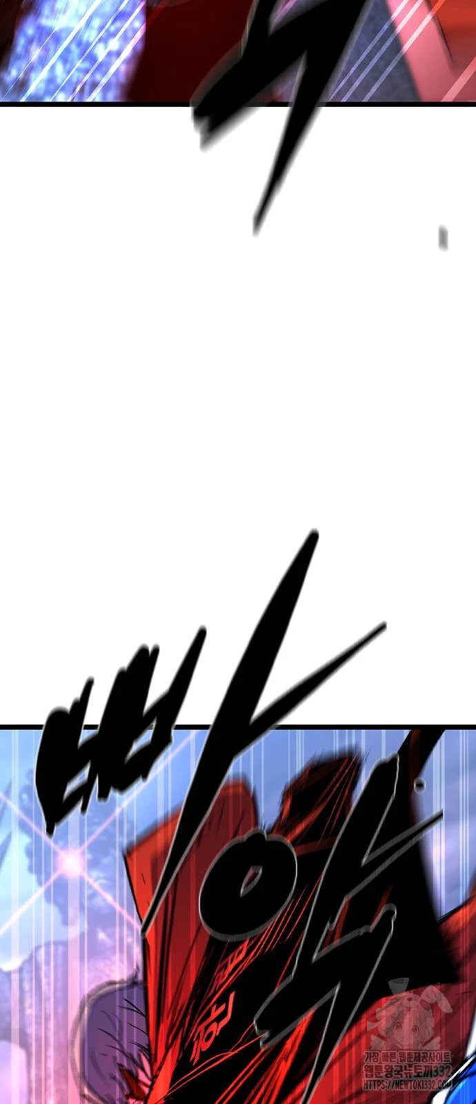 Phòng Gym Hanlim Chapter 173 - Trang 4