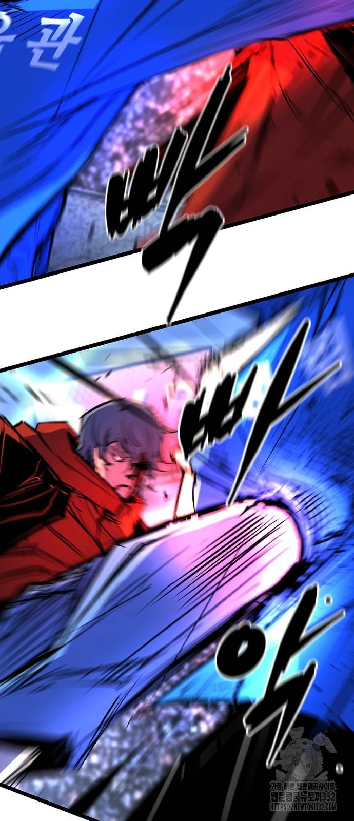 Phòng Gym Hanlim Chapter 173 - Trang 4