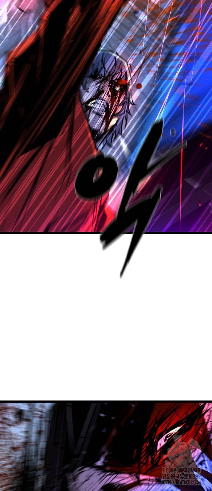 Phòng Gym Hanlim Chapter 173 - Trang 4