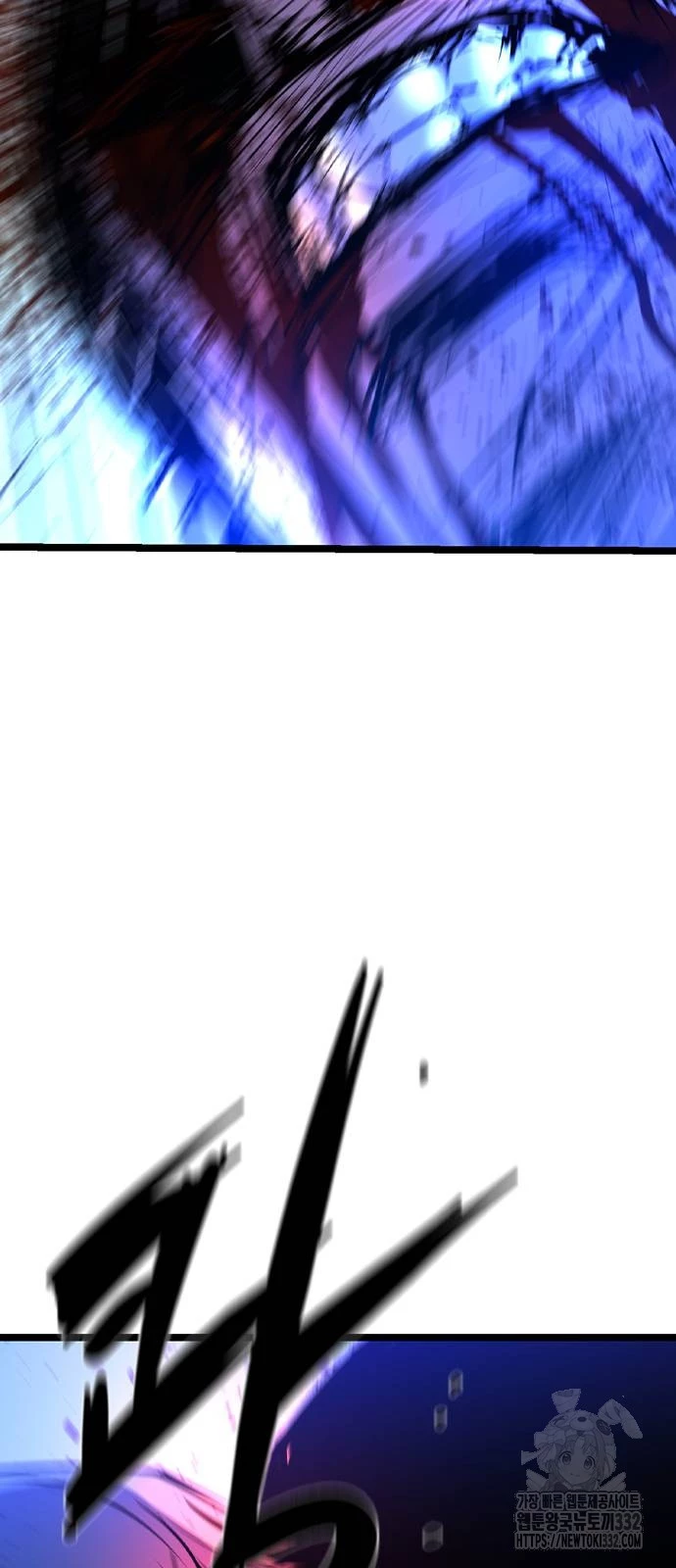 Phòng Gym Hanlim Chapter 173 - Trang 4