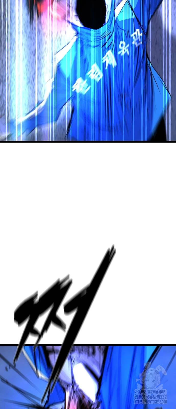 Phòng Gym Hanlim Chapter 173 - Trang 4