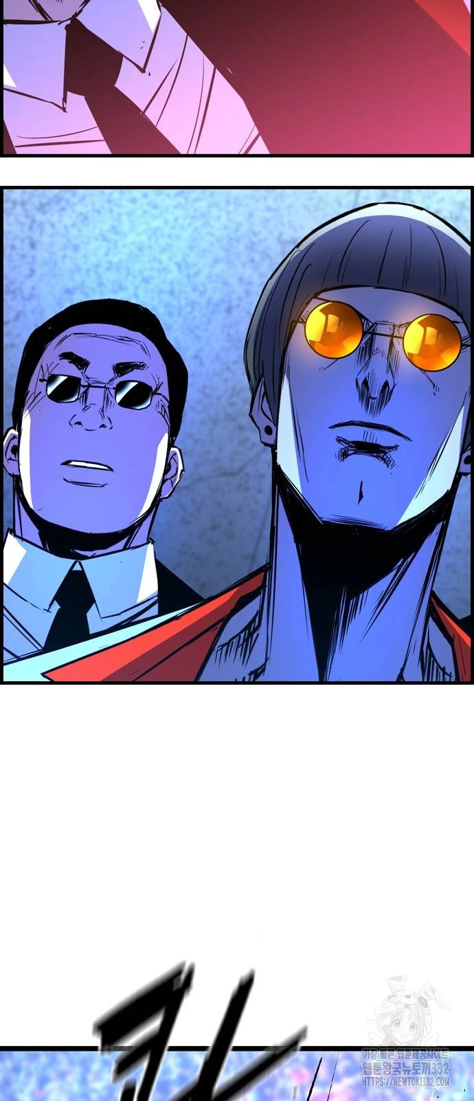 Phòng Gym Hanlim Chapter 173 - Trang 4