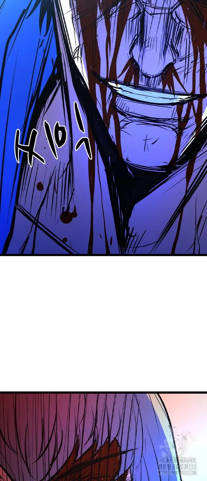 Phòng Gym Hanlim Chapter 173 - Trang 4