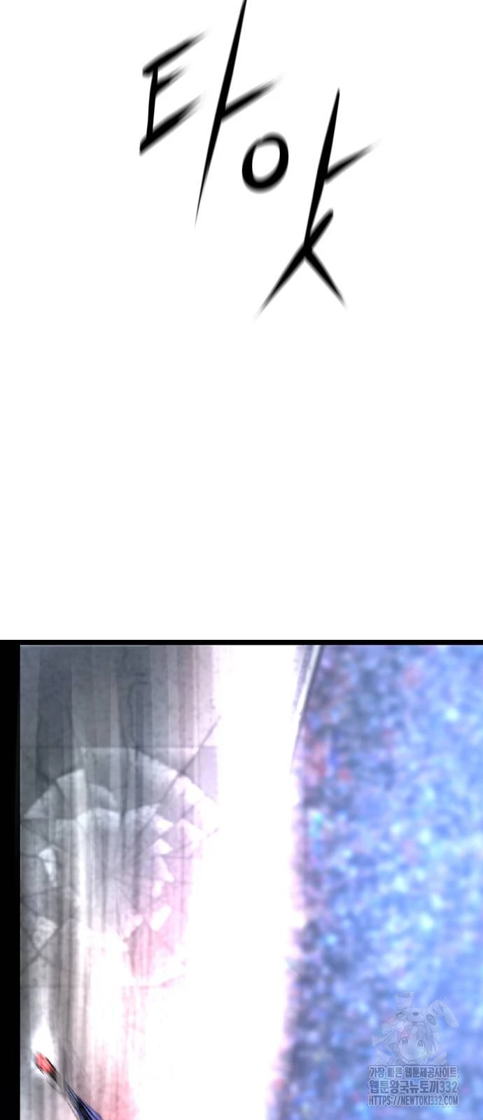 Phòng Gym Hanlim Chapter 173 - Trang 4