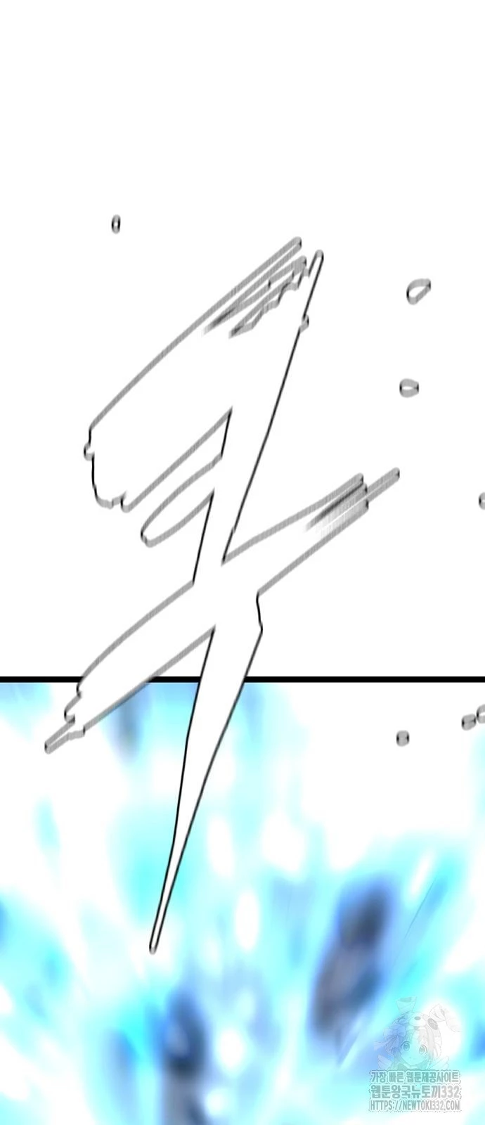 Phòng Gym Hanlim Chapter 173 - Trang 4