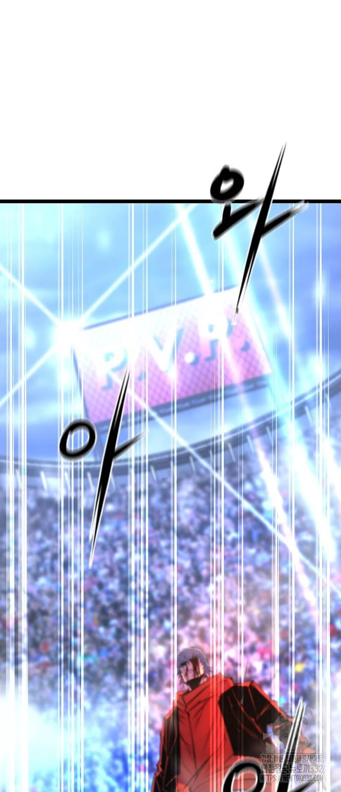 Phòng Gym Hanlim Chapter 173 - Trang 4