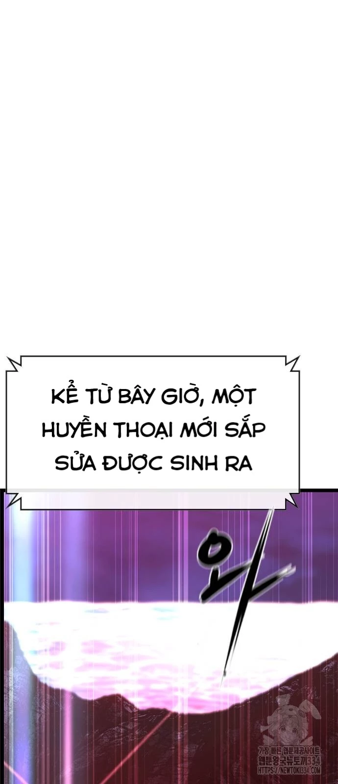 Phòng Gym Hanlim Chapter 175 - Trang 3