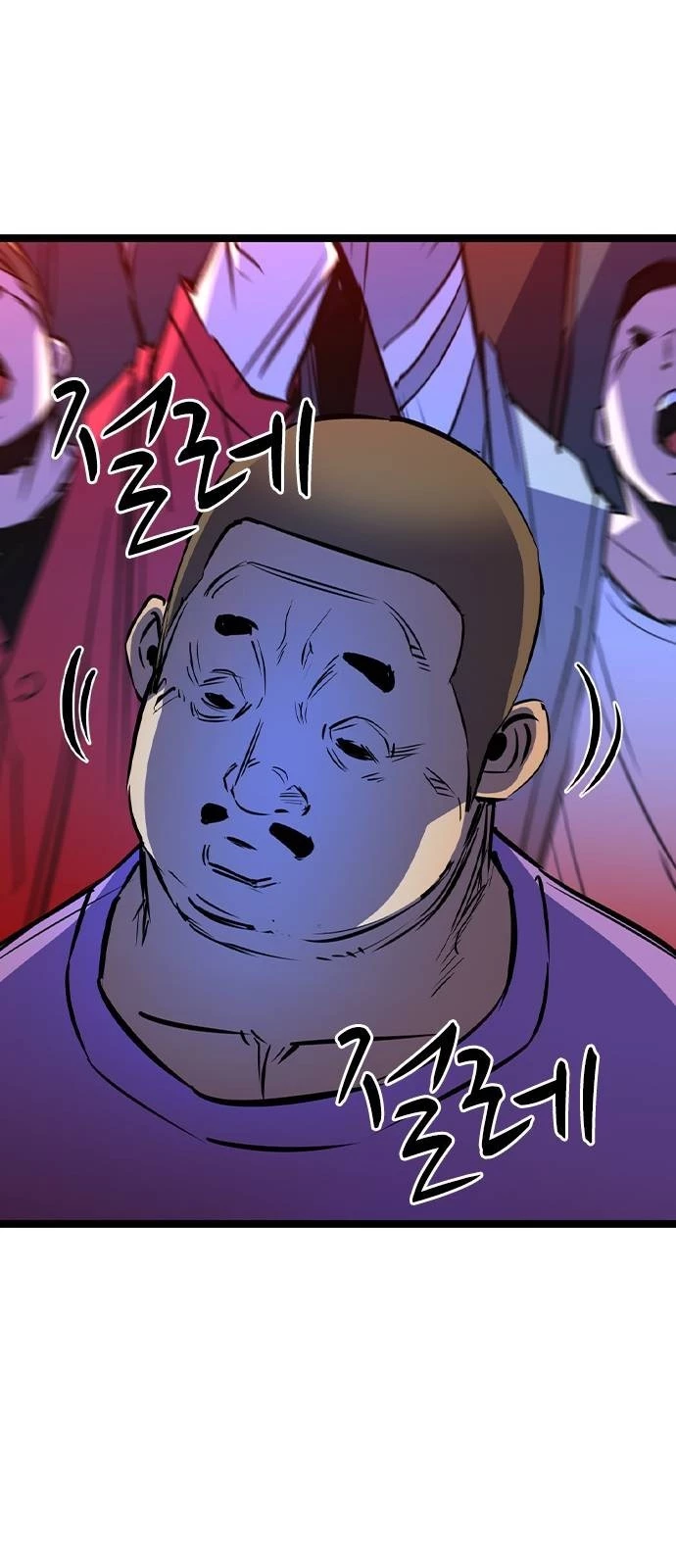 Phòng Gym Hanlim Chapter 175 - Trang 3