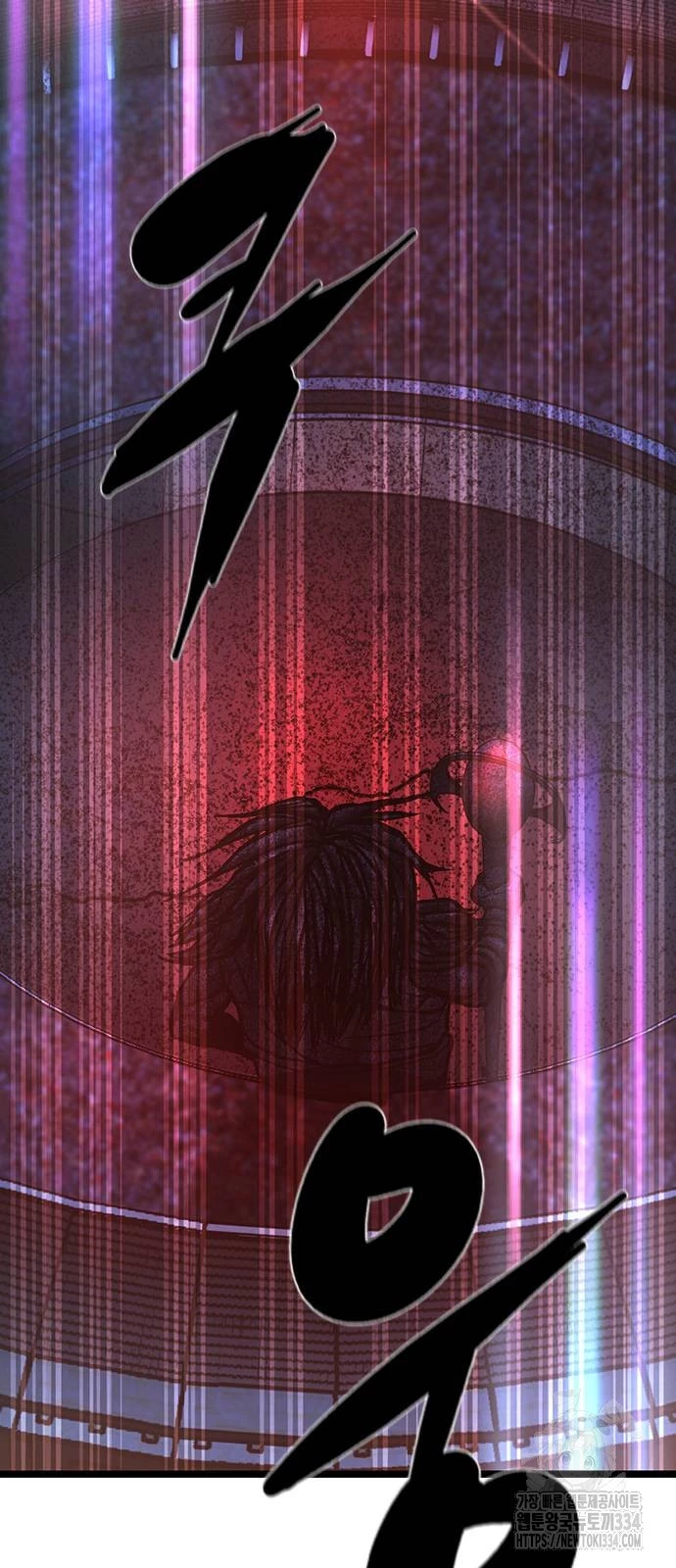 Phòng Gym Hanlim Chapter 175 - Trang 3