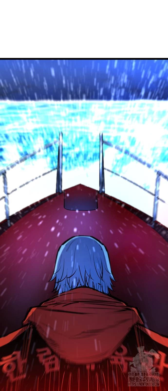 Phòng Gym Hanlim Chapter 175 - Trang 3