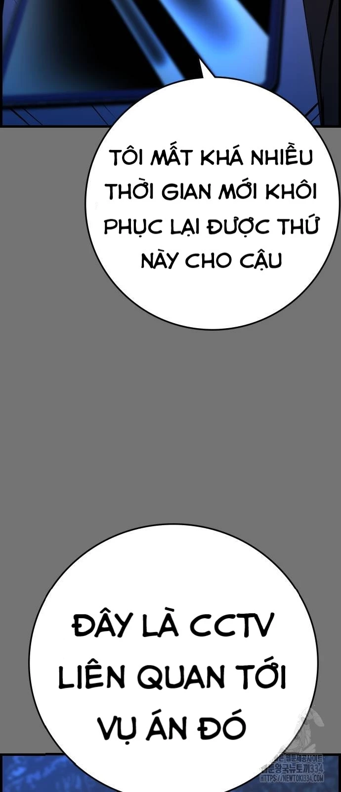 Phòng Gym Hanlim Chapter 175 - Trang 3