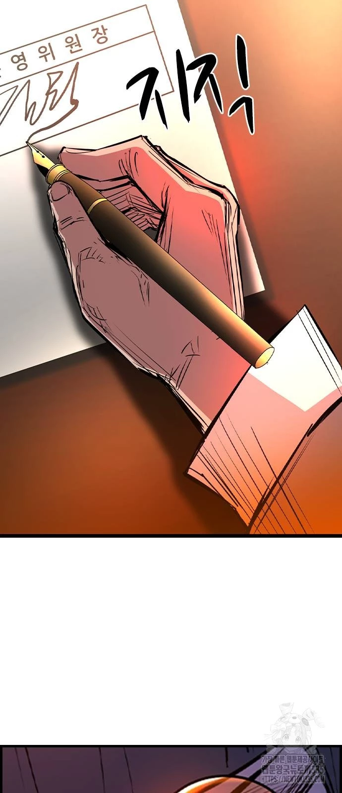 Phòng Gym Hanlim Chapter 176 - Trang 3