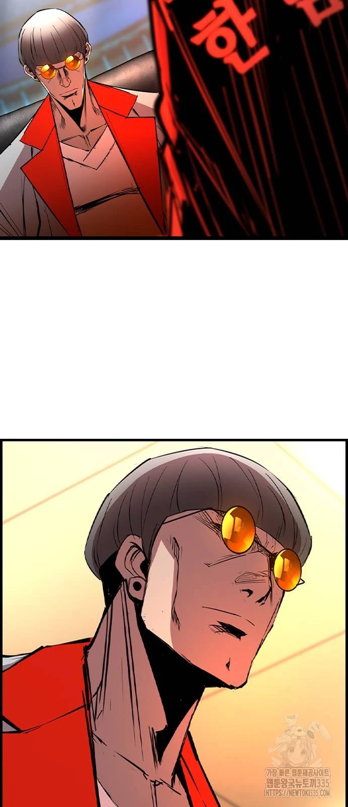 Phòng Gym Hanlim Chapter 176 - Trang 3