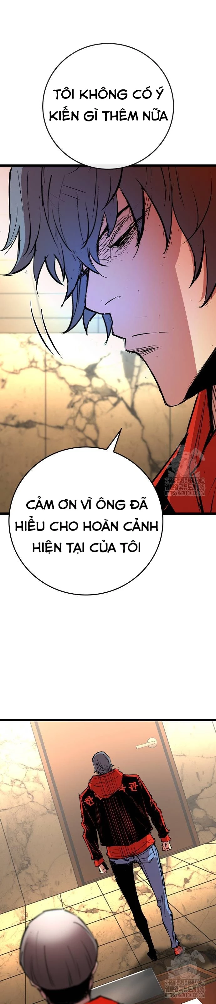 Phòng Gym Hanlim Chapter 176 - Trang 3