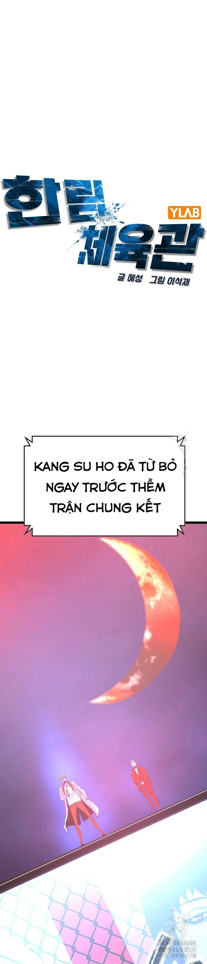 Phòng Gym Hanlim Chapter 176 - Trang 3