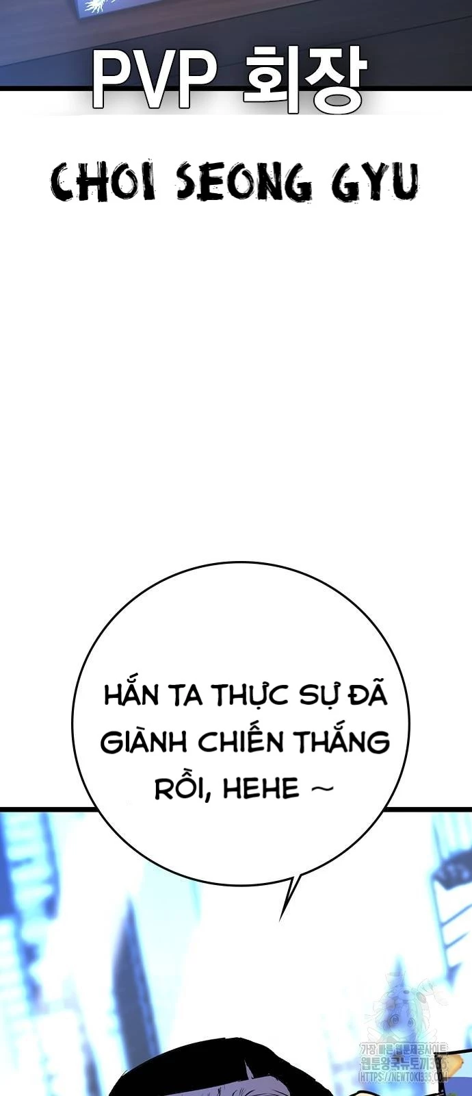 Phòng Gym Hanlim Chapter 176 - Trang 3