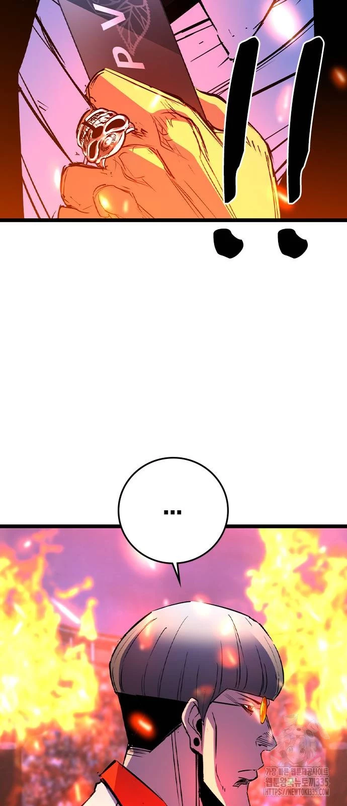 Phòng Gym Hanlim Chapter 176 - Trang 3