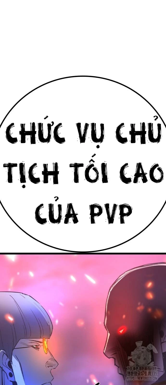 Phòng Gym Hanlim Chapter 176 - Trang 3