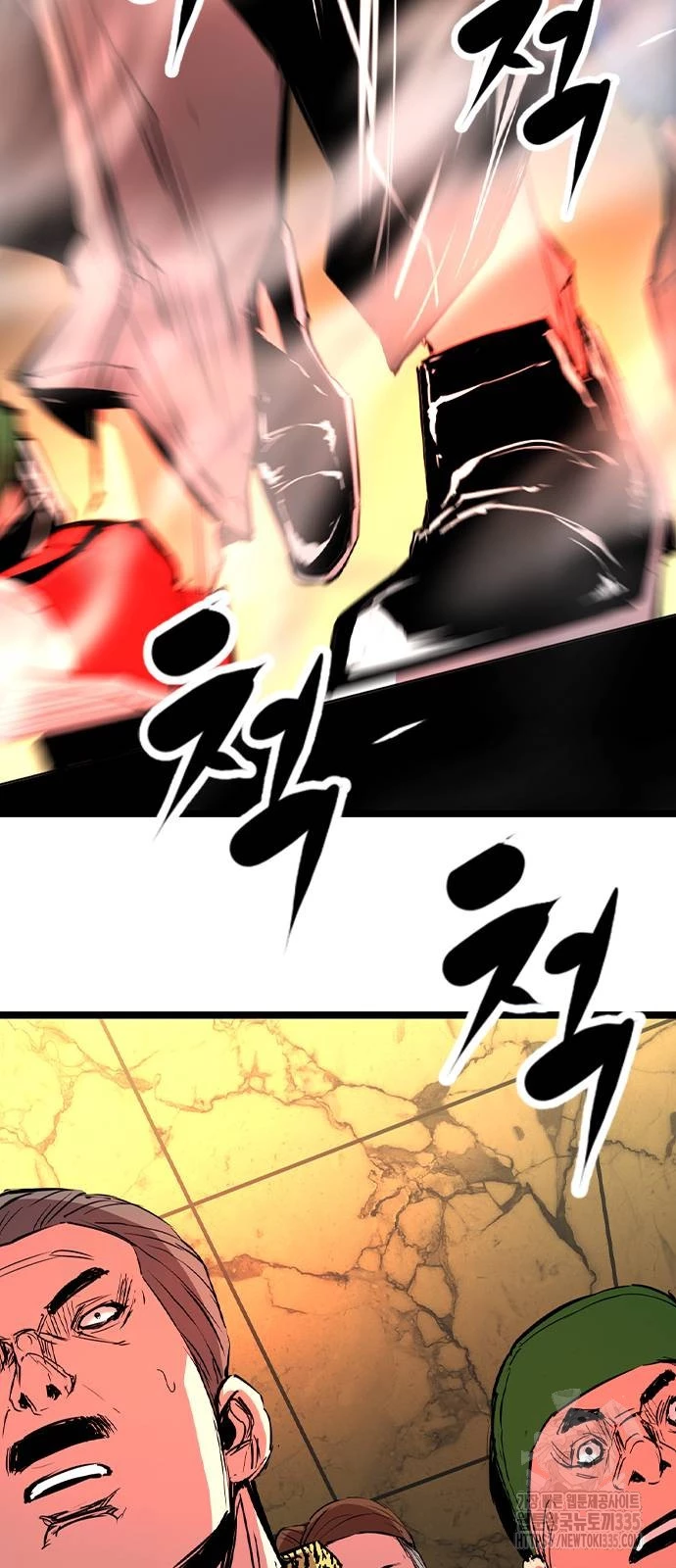 Phòng Gym Hanlim Chapter 176 - Trang 3