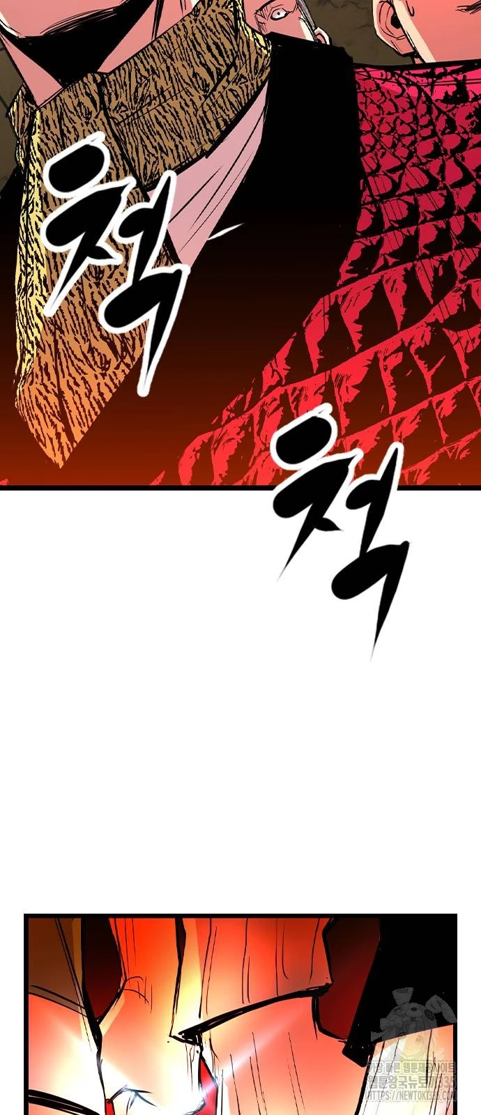 Phòng Gym Hanlim Chapter 176 - Trang 3