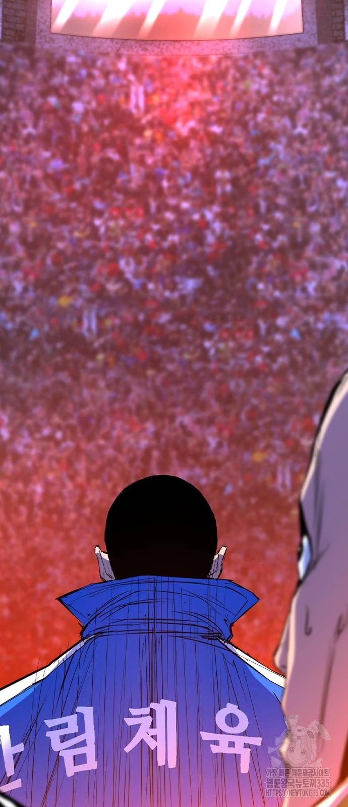 Phòng Gym Hanlim Chapter 176 - Trang 3