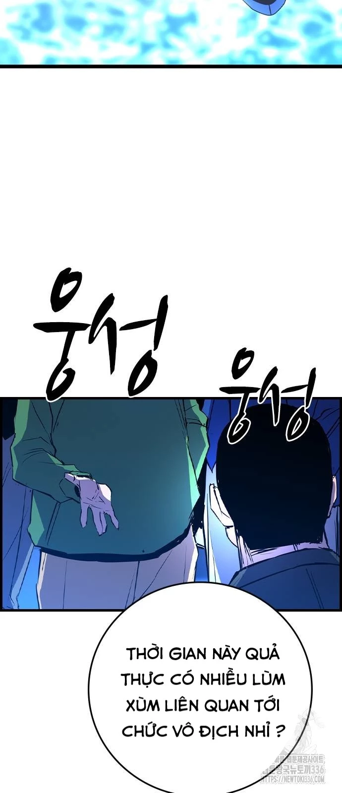 Phòng Gym Hanlim Chapter 177 - Trang 3