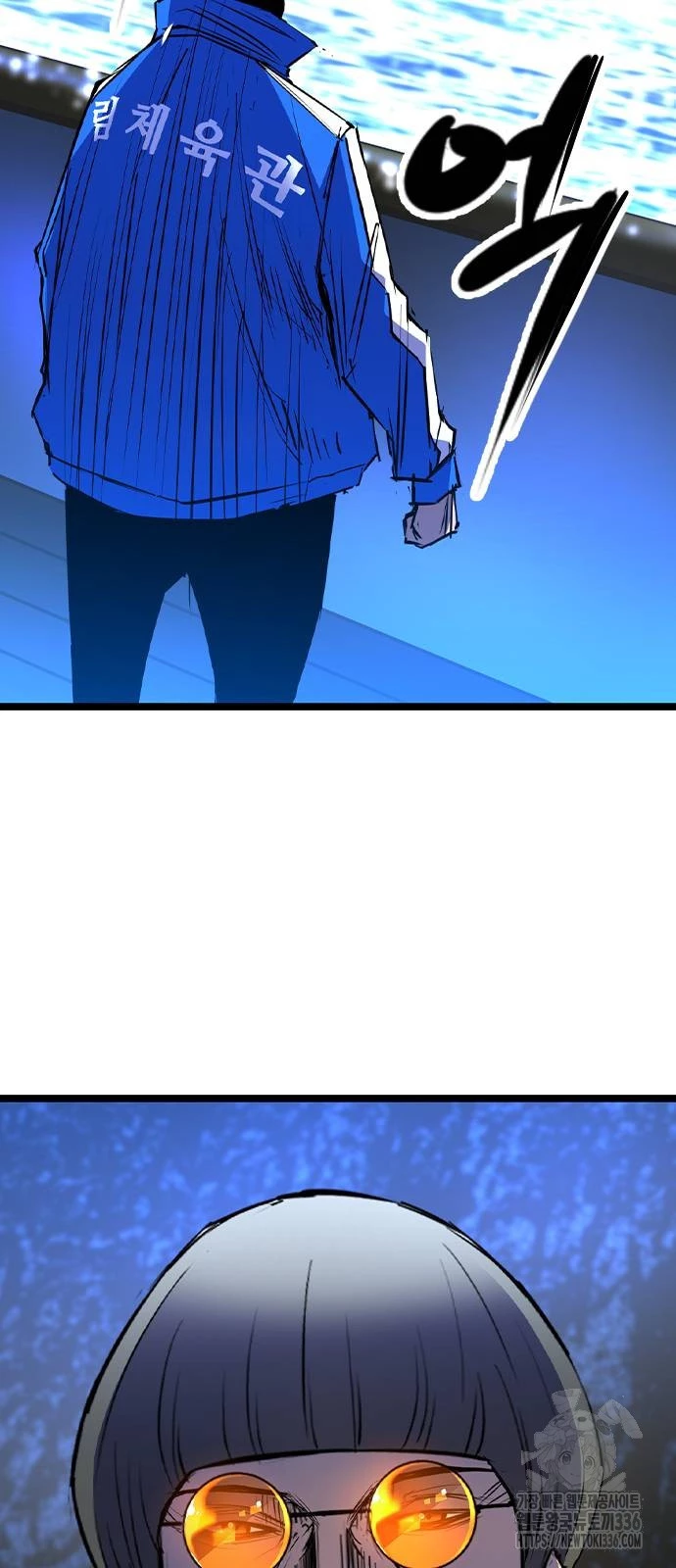 Phòng Gym Hanlim Chapter 177 - Trang 3