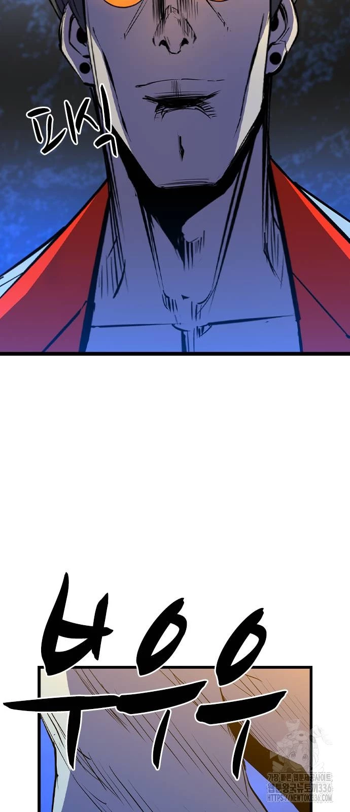 Phòng Gym Hanlim Chapter 177 - Trang 3