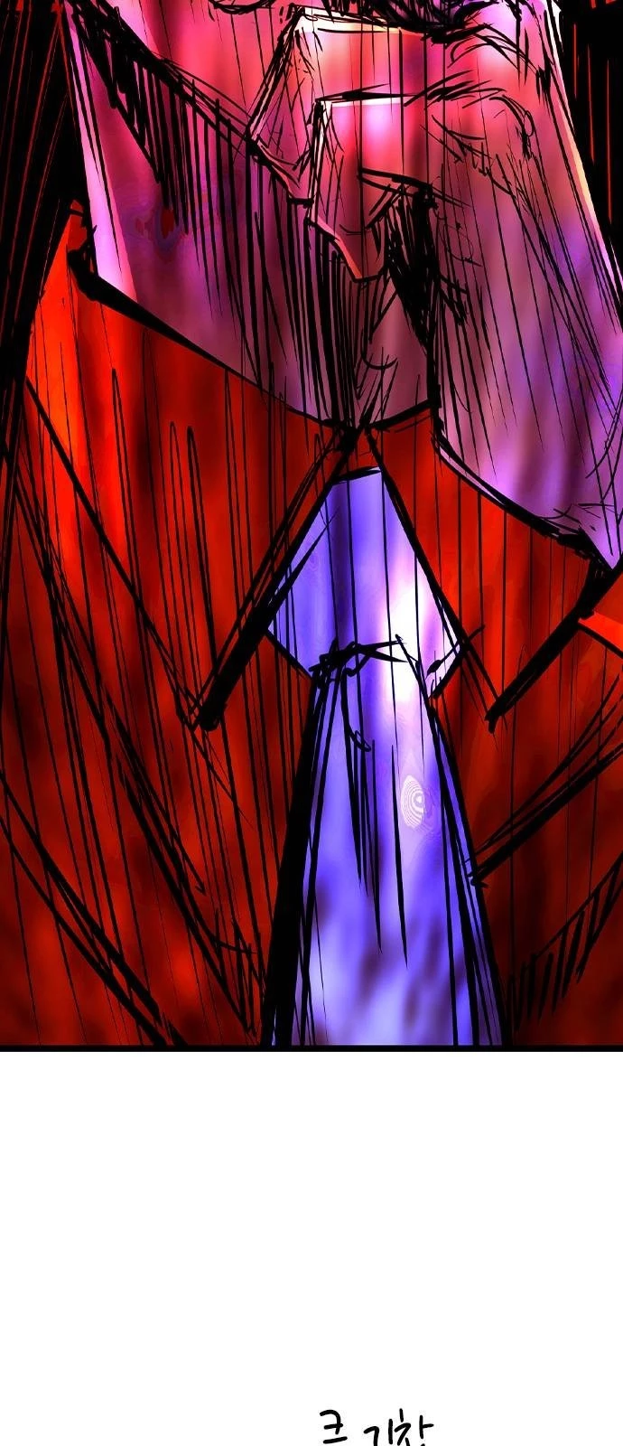 Phòng Gym Hanlim Chapter 177 - Trang 3