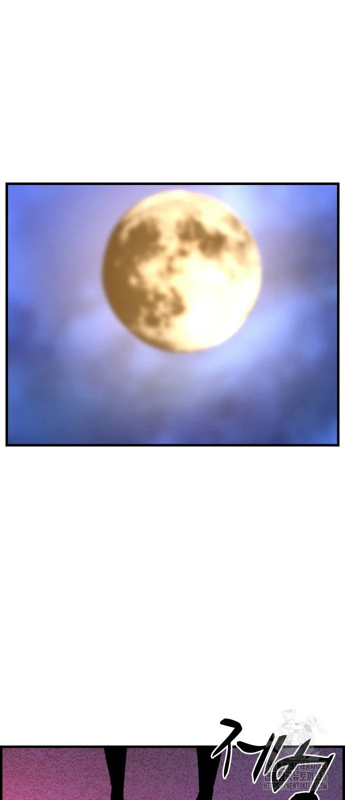 Phòng Gym Hanlim Chapter 177 - Trang 3