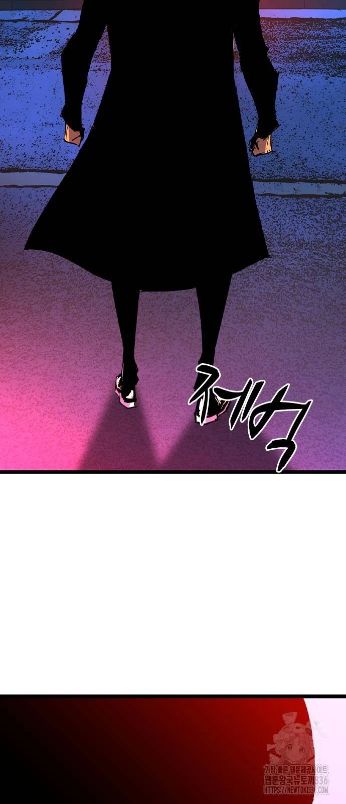 Phòng Gym Hanlim Chapter 177 - Trang 3