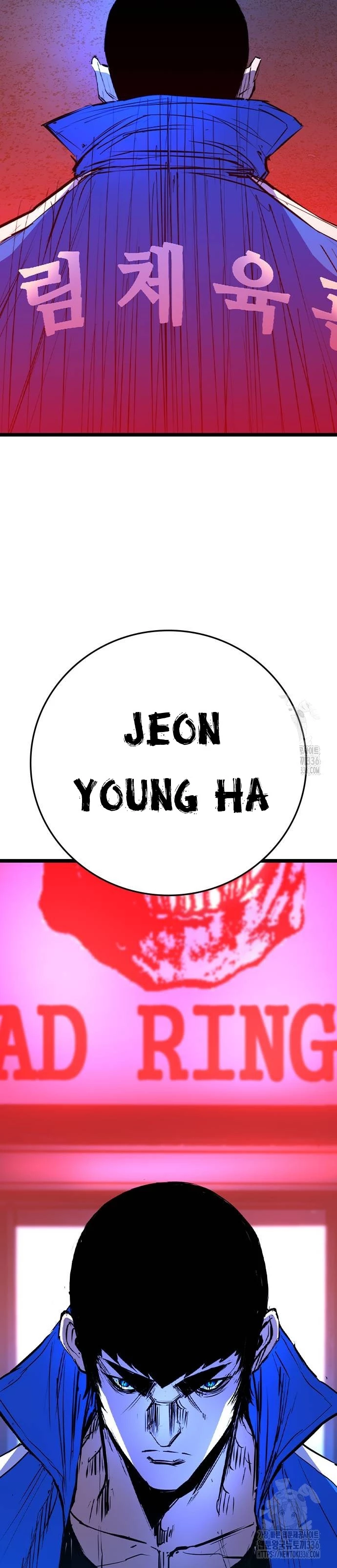 Phòng Gym Hanlim Chapter 177 - Trang 3