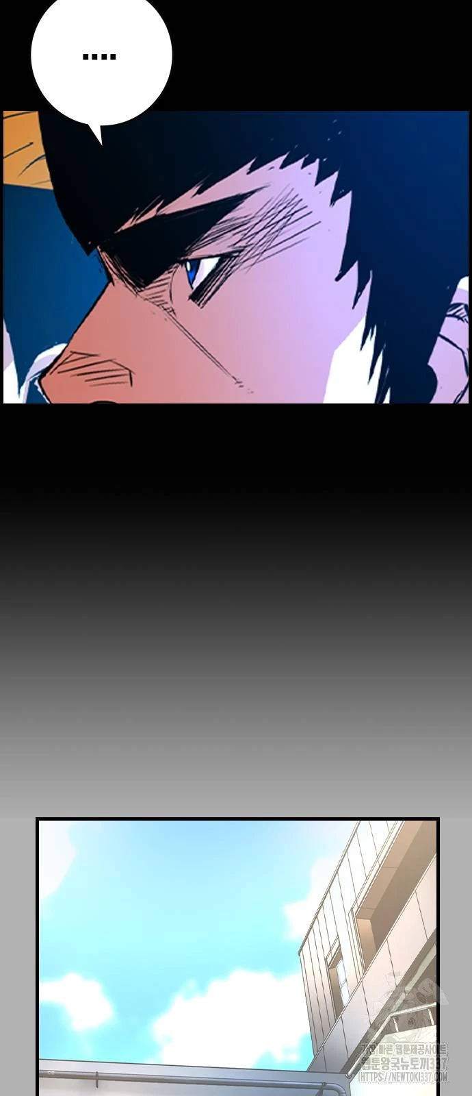 Phòng Gym Hanlim Chapter 178 - Trang 3