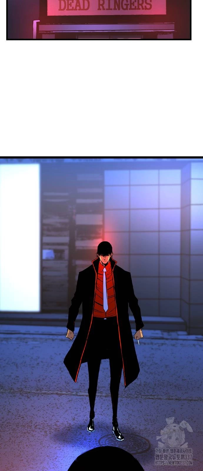 Phòng Gym Hanlim Chapter 178 - Trang 3