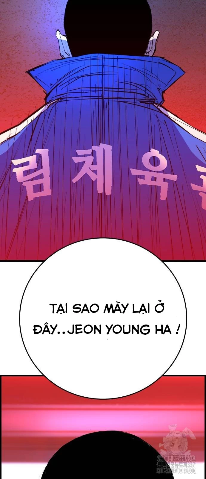 Phòng Gym Hanlim Chapter 178 - Trang 3