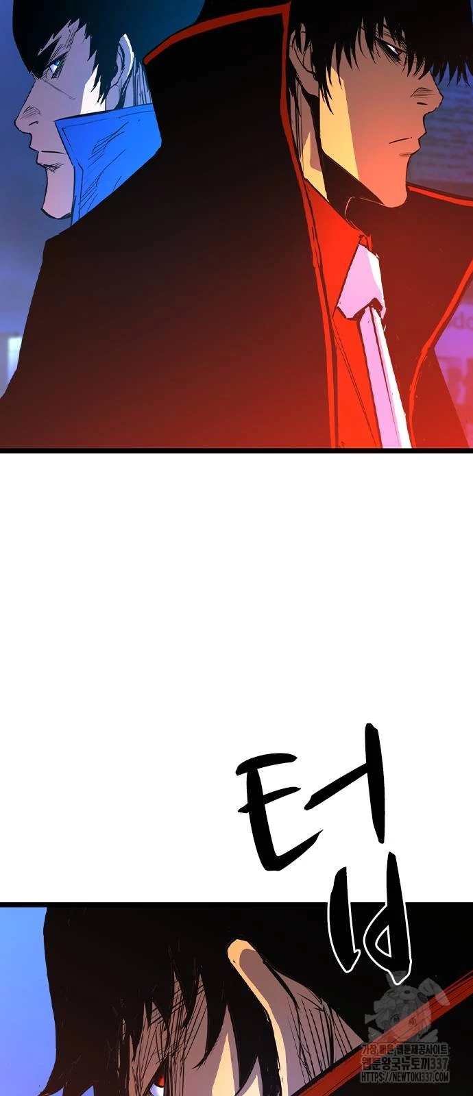 Phòng Gym Hanlim Chapter 178 - Trang 3