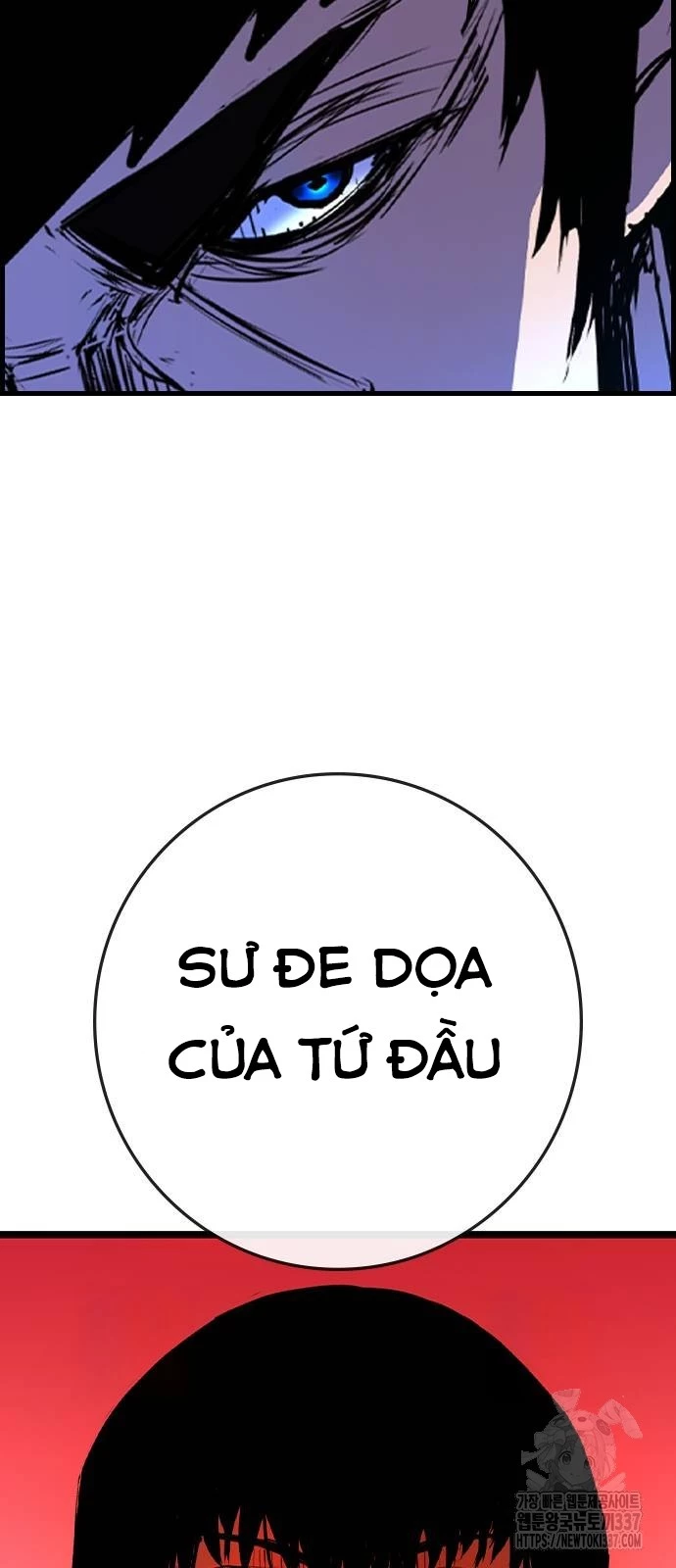 Phòng Gym Hanlim Chapter 178 - Trang 3