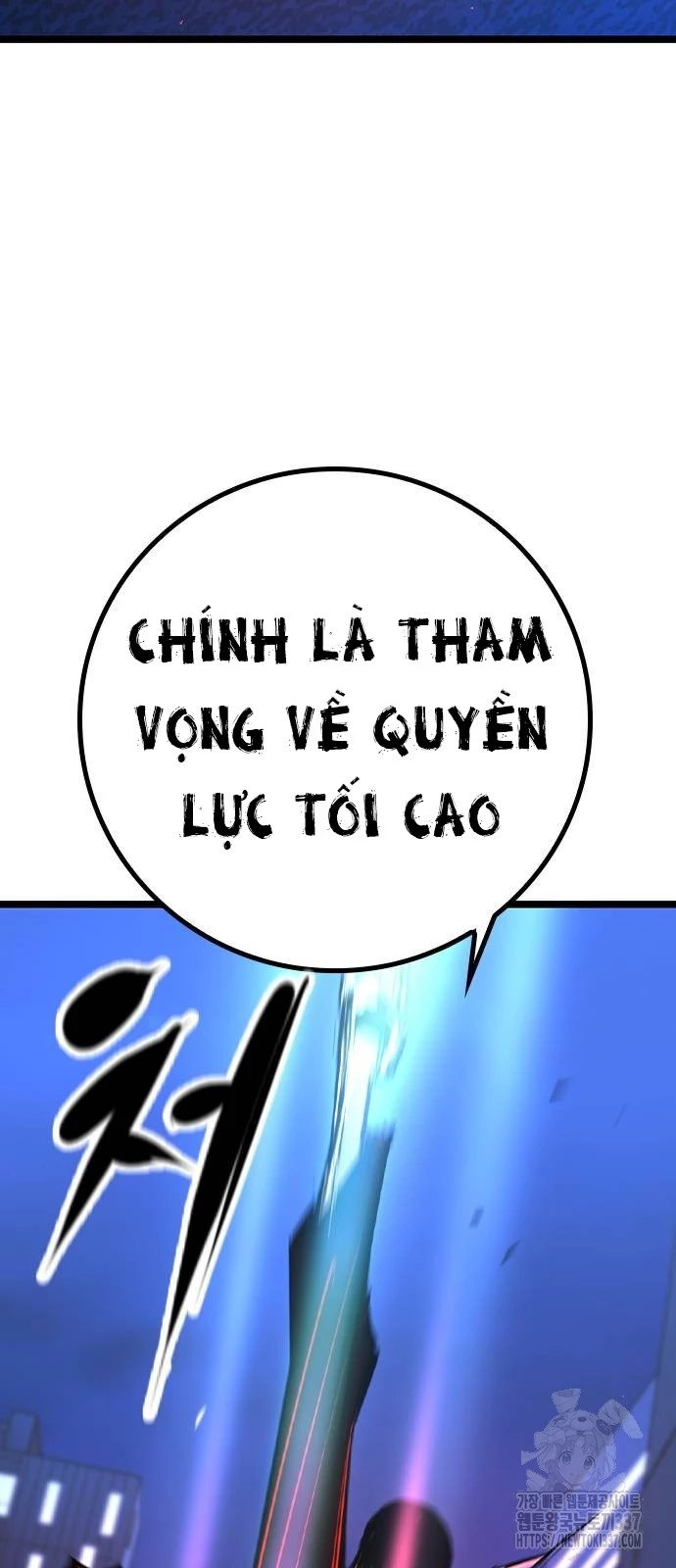 Phòng Gym Hanlim Chapter 178 - Trang 3